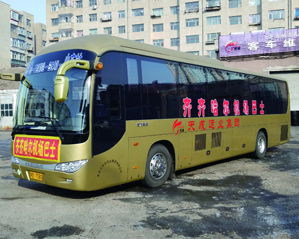 &#20061;&#28216;&#24179;&#21488;&#45;&#20061;&#28216;&#40;&#20013;&#22269;&#41;&#19968;&#31449;&#24335;&#26381;&#21153;&#24179;&#21488;