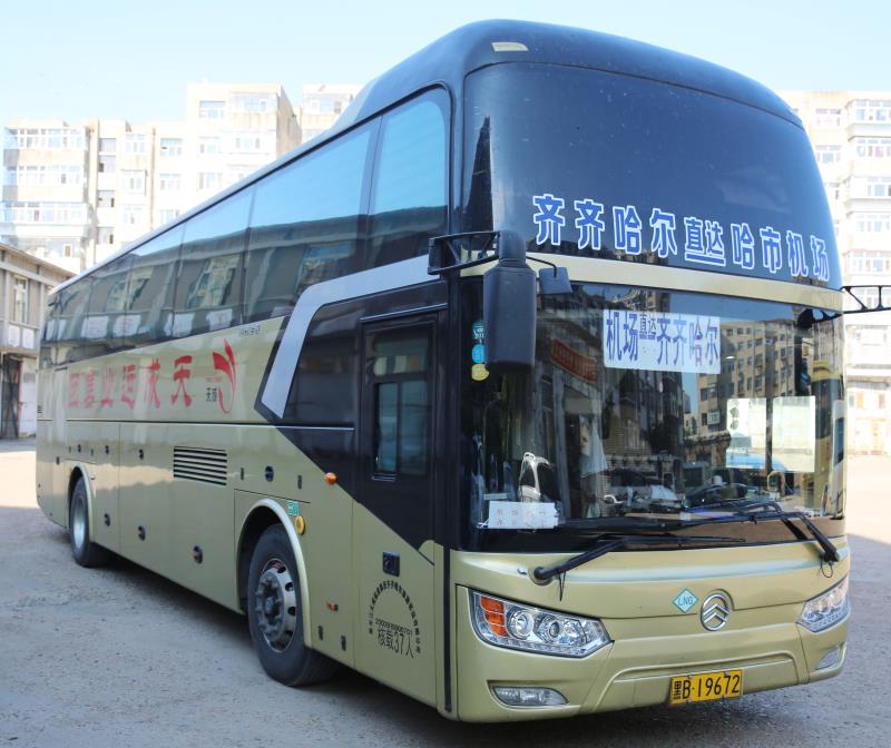 &#20061;&#28216;&#24179;&#21488;&#45;&#20061;&#28216;&#40;&#20013;&#22269;&#41;&#19968;&#31449;&#24335;&#26381;&#21153;&#24179;&#21488;