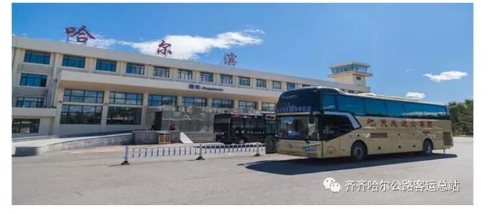 &#20061;&#28216;&#24179;&#21488;&#45;&#20061;&#28216;&#40;&#20013;&#22269;&#41;&#19968;&#31449;&#24335;&#26381;&#21153;&#24179;&#21488;