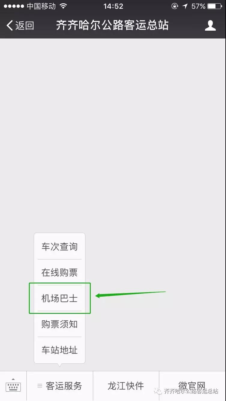 &#20061;&#28216;&#24179;&#21488;&#45;&#20061;&#28216;&#40;&#20013;&#22269;&#41;&#19968;&#31449;&#24335;&#26381;&#21153;&#24179;&#21488;