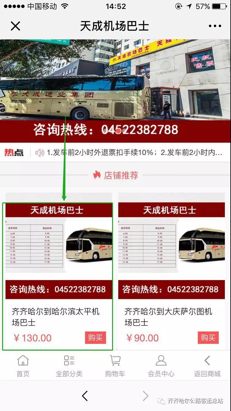 &#20061;&#28216;&#24179;&#21488;&#45;&#20061;&#28216;&#40;&#20013;&#22269;&#41;&#19968;&#31449;&#24335;&#26381;&#21153;&#24179;&#21488;
