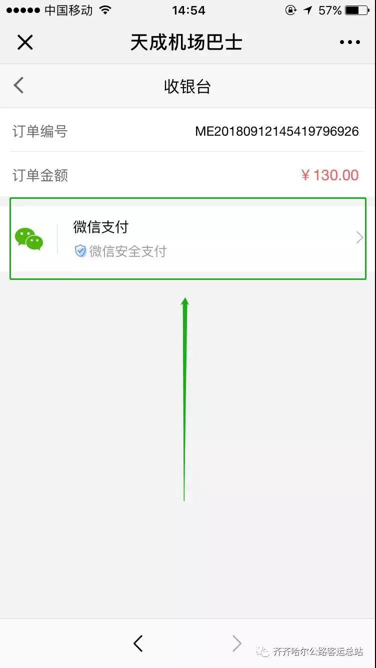&#20061;&#28216;&#24179;&#21488;&#45;&#20061;&#28216;&#40;&#20013;&#22269;&#41;&#19968;&#31449;&#24335;&#26381;&#21153;&#24179;&#21488;