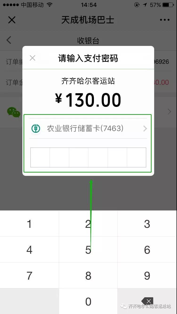 &#20061;&#28216;&#24179;&#21488;&#45;&#20061;&#28216;&#40;&#20013;&#22269;&#41;&#19968;&#31449;&#24335;&#26381;&#21153;&#24179;&#21488;