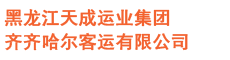 &#20061;&#28216;&#24179;&#21488;&#45;&#20061;&#28216;&#40;&#20013;&#22269;&#41;&#19968;&#31449;&#24335;&#26381;&#21153;&#24179;&#21488;